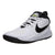 Zapatillas Deportivas Infantiles Nike HUSTLE 9 AQ4224 100 Blanco