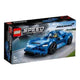 Playset de Vehículos Speed Champions McLaren Elva Lego 76902 (263 pcs)