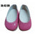 Zapatos Berjuan 80105-22 Fucsia