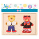 Puzzle Kiokids 24 pcs (22 x 14 cm)