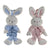 Peluche DKD Home Decor Algodón (19 x 8 x 27 cm) (2 pcs)