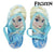 Chanclas Frozen 73010 Azul