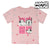 Camiseta de Manga Corta Infantil Minnie Mouse 73489