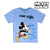 Camiseta de Manga Corta Infantil Canary Islands Mickey Mouse 73489