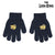 Gorro y Guantes The Lion King 74324 Gris (2 Pcs)