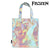 Bolso Frozen 72872 Azul cielo Metalizado