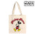 Bolsa Multiusos Mickey Mouse 72891 Blanco Algodón