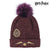 Gorro Infantil Harry Potter Burdeos