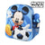 Mochila Infantil 3D Mickey Mouse Azul