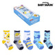 Calcetines Baby Shark (5 pares) Multicolor