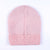 Gorro Infantil Peppa Pig Rosa (Talla única)