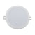 Downlight Philips Ledinaire DN065B A+ 11 W 1000 Lm (Blanco Neutro 4000K)