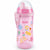 Vaso de Aprendizaje Nuk ‎First Choice Kiddy Cup Rosa (300 ml) (Reacondicionado B)